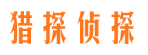 宁夏市婚姻调查